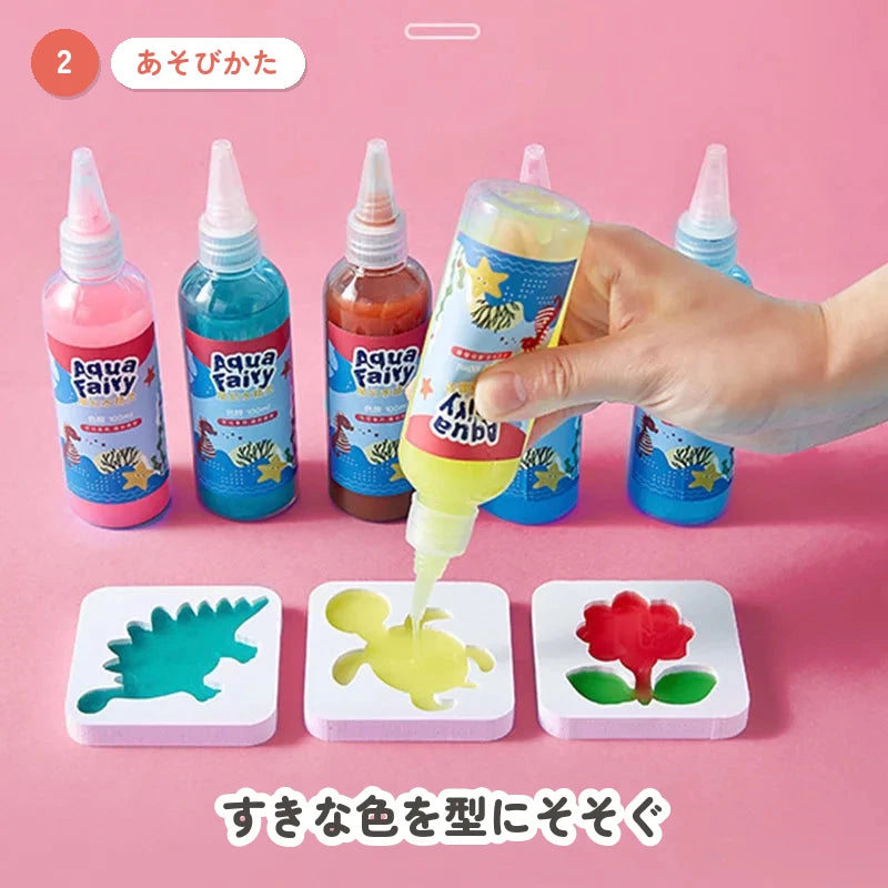 マジックウォーターエルフ｜水でつくる ぷにぷに海のいきもの知育キット