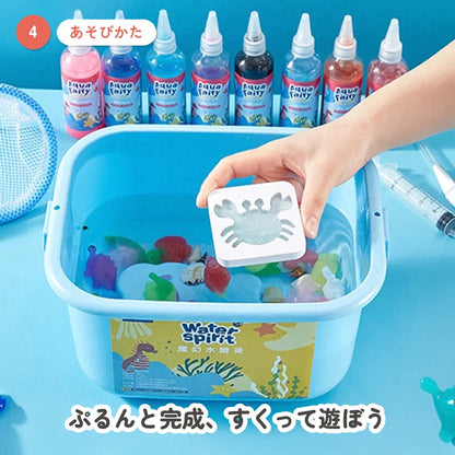 マジックウォーターエルフ｜水でつくる ぷにぷに海のいきもの知育キット