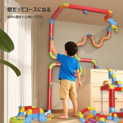 3Dマグネティックトラックトレイン｜磁気でつくる立体コース知育セット