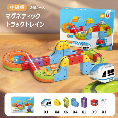 3Dマグネティックトラックトレイン｜磁気でつくる立体コース知育セット