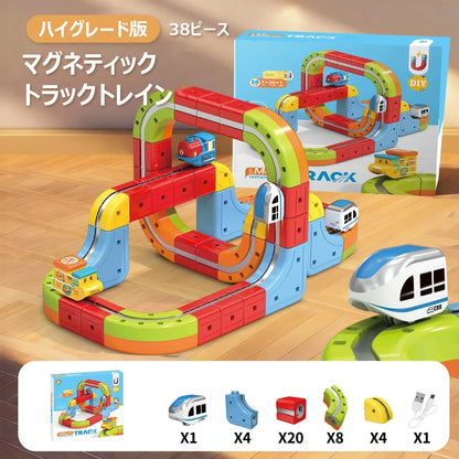 3Dマグネティックトラックトレイン｜磁気でつくる立体コース知育セット